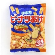 ピーナツあげ 70g [せんべい・米菓]