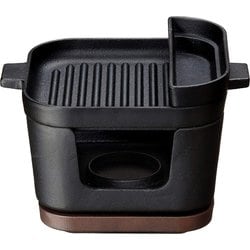 DL COLO スクエアグリルパン 13cmソースcup付 コンロセット 4238