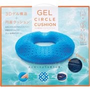 GEL骨盤円座クッション ハネナイト ネイビー