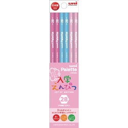 ヨドバシ Com 三菱鉛筆 Mitsubishi Pencil K69112b Uni Palette ユニ パレット 入学えんぴつ 2b 1ダース 12本 グリッパー パステルピンク 通販 全品無料配達