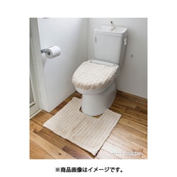 ヨドバシ Com Sarasa Design B2c サラサデザイン ビーツーシー Ipa00nat シンプルトイレマット オーガニックコットン Na 通販 全品無料配達