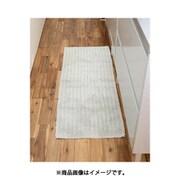 OC シンプルキッチンマットSS(wgy) ipa0200wgy