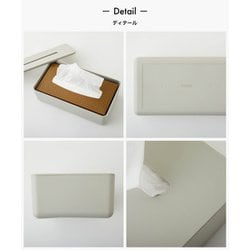 ヨドバシ.com - サラサデザイン ビーツーシー b2c ティッシュ