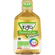 ヨドバシ.com - モンダミン モンダミン プレミアムケア 1080mL [洗口液