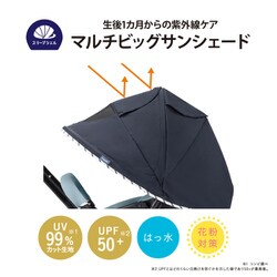 コンビ　スゴカルハンディエッグショックML　クラウドグレー コンビ ホワイトレーベル スゴカルS エッグショック JA｜コンビ