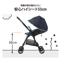 コンビ　スゴカルハンディエッグショックML　クラウドグレー コンビ】超軽量ベビーカーの決定版「スゴカル ハンディ エッグ