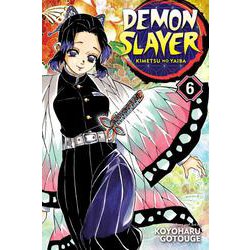 ヨドバシ.com - Demon Slayer： Kimetsu No Yaiba Vol. 6/鬼滅の刃 6巻 