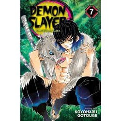 ヨドバシ Com Demon Slayer Kimetsu No Yaiba Vol 7 鬼滅の刃 7巻 洋書コミック 通販 全品無料配達
