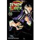 Demon Slayer： Kimetsu No Yaiba Vol. 13/鬼滅の刃 13巻 [洋書コミック]