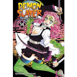 ヨドバシ Com Demon Slayer Kimetsu No Yaiba Vol 14 鬼滅の刃 14巻 洋書コミック 通販 全品無料配達