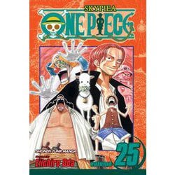 ヨドバシ.com - One Piece Vol. 25/ワンピース 25巻 [洋書コミック