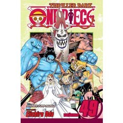ヨドバシ Com One Piece Vol 49 ワンピース 49巻 洋書コミック 通販 全品無料配達