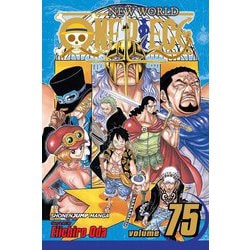 ヨドバシ Com One Piece Vol 75 ワンピース 75巻 洋書コミック 通販 全品無料配達