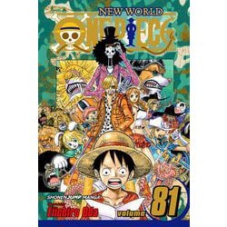 ヨドバシ Com One Piece Vol 81 ワンピース 81巻 洋書コミック 通販 全品無料配達