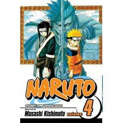 ヨドバシ Com Naruto Vol 4 Naruto 4巻 洋書コミック 通販 全品無料配達
