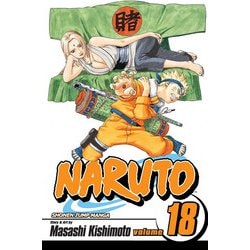 0822.18 ナルト全巻 Amazon.co.jp: NARUTO-ナルト- コミック 全72巻完結セット : 本