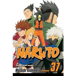 ヨドバシ Com Naruto Vol 37 Naruto 37巻 洋書コミック 通販 全品無料配達