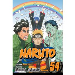ヨドバシ Com Naruto Vol 54 Naruto 54巻 洋書コミック 通販 全品無料配達