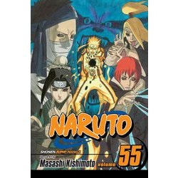 ヨドバシ Com Naruto Vol 55 Naruto 55巻 洋書コミック 通販 全品無料配達