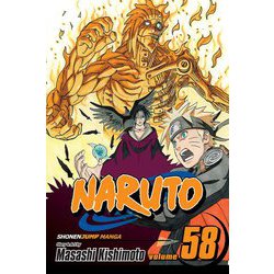ヨドバシ Com Naruto Vol 58 Naruto 58巻 洋書コミック 通販 全品無料配達