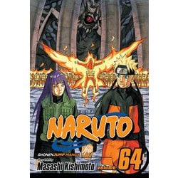 ヨドバシ Com Naruto Vol 64 Naruto 64巻 洋書コミック 通販 全品無料配達