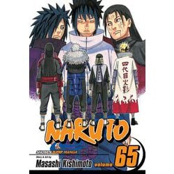 ヨドバシ Com Naruto Vol 65 Naruto 65巻 洋書コミック 通販 全品無料配達