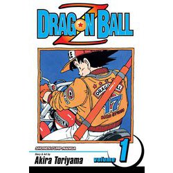 ヨドバシ Com Dragon Ball Z Vol 1 ドラゴンボールz 1巻 洋書コミック 通販 全品無料配達