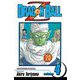 Dragon Ball Z Vol. 4/ドラゴンボールZ 4巻 [洋書コミック]