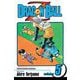 Dragon Ball Z Vol. 5/ドラゴンボールZ 5巻 [洋書コミック]