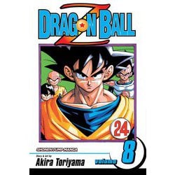 ヨドバシ.com - Dragon Ball Z Vol. 8/ドラゴンボールZ 8巻 [洋書 