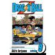 Dragon Ball Z Vol. 9/ドラゴンボールZ 9巻 [洋書コミック]