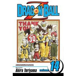ヨドバシ Com Dragon Ball Z Vol 14 ドラゴンボールz 14巻 洋書コミック 通販 全品無料配達