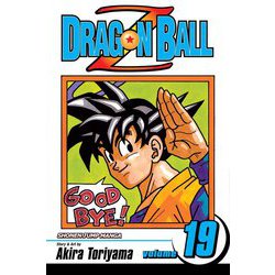 ヨドバシ.com - Dragon Ball Z Vol. 19/ドラゴンボールZ 19巻 [洋書 