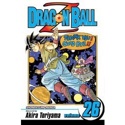 ヨドバシ Com Dragon Ball Z Vol 26 ドラゴンボールz 26巻 洋書コミック 通販 全品無料配達