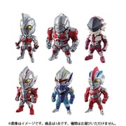 CONVERGE HERO’S ULTRAMAN 02 1個 [コレクション食玩]