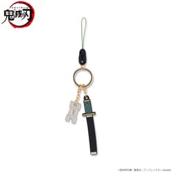 ヨドバシ.com - バンダイ BANDAI 鬼滅の刃 日輪刀キーチェーン