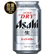 限定 アサヒ スーパードライ 工場できたてのうまさ実感パック 5度 350ml×24缶（ケース） 2024年2月19日製造分 [ビール]