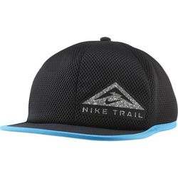 ヨドバシ Com ナイキ Nike ナイキ Driｰfit Pro トレイル キャップ Dc3625 010 ブラック スポーツウェア アクセサリ キャップ 通販 全品無料配達