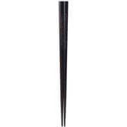 ISSOU 箸 若狭塗 粋柄 唐様 23cm