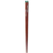 ISSOU 先角箸 若狭塗 粋柄 玉響/霞 23cm