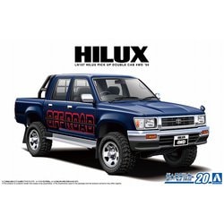 ヨドバシ.com - 青島文化教材社 AOSHIMA ザ・モデルカー No.20