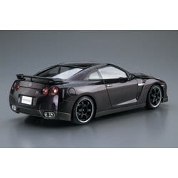 ヨドバシ.com - 青島文化教材社 AOSHIMA ザ・モデルカー No.35