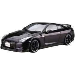 ヨドバシ.com - 青島文化教材社 AOSHIMA ザ・モデルカー No.35