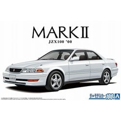 Amazon | プラモデル 1/24 ザ・ベストカーGT No.044 JZX90