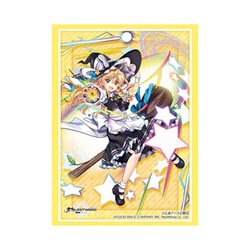 ブシロード スリーブコレクション ハイグレード Vol.4666 東方