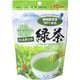 静岡県産 インスタント緑茶 50g