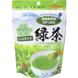 静岡県産 インスタント緑茶 50g