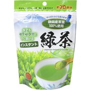 静岡県産 インスタント緑茶 50g