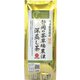 静岡の茶草葉農法の深蒸し茶 金 100g