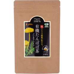 ヨドバシ Com ゼンヤクノー 有機たんぽぽ茶 15p 22 5g 通販 全品無料配達